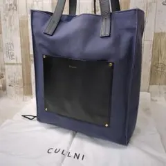 美品 クルニ トートバッグ レザー キャンバス 保存袋付き 肩掛け 大容量