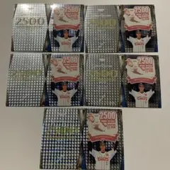 BBM 2024 fusion 楽天 岸孝之 5枚セット