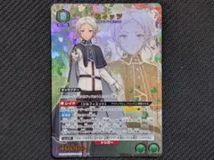 ユニオンアリーナ フィッツ パラレル SR☆ 無職転生 4枚 シルフィ