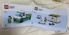 LEGO City 60451 組み立て説明書