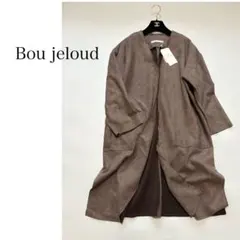 アウター ノーカラー レザー