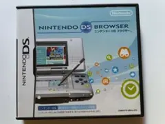 ニンテンドーDSブラウザー