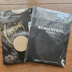 セット ストッキング