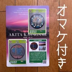 Item thumbnail for item b00647a9-d431-4264-b664-0c1346a28318