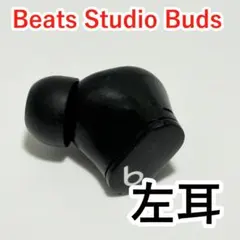2026年最新】beats studio buds 片耳の人気アイテム - メルカリ