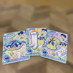 アイカツ ブルーステージコーデ 3枚セット