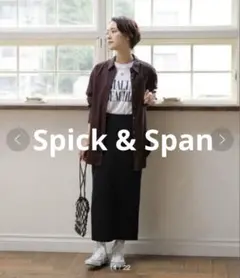 ≪追加≫針抜きダンボールタイトスカート / ミディ スリット zip