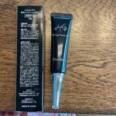 新品未使用 ハリシャイン 美白リキッドファンデーションLO 26g ⑦⓪