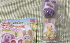 ri様専用ページ