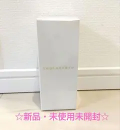 新品 未使用 未開封 SHOLAYERED ノンアルコールパフューム SL