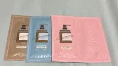 cocone トライアルシャンプーセット