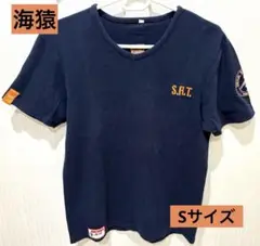2025年最新】海猿 tシャツの人気アイテム - メルカリ