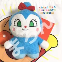 Item thumbnail for item f8add123-34f2-44cd-a892-4792271980e5