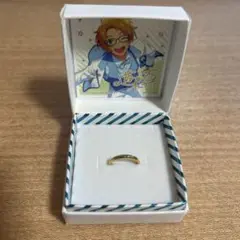 遊木真 一番くじ 指輪