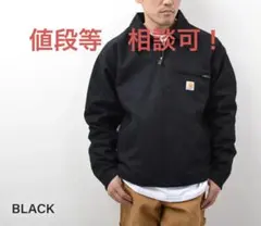 2025年最新】carhartt デトロイトジャケット 黒の人気アイテム