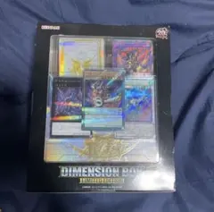 2026年最新】遊戯王アーク・ファイブ ocg?dimension?box?-limited