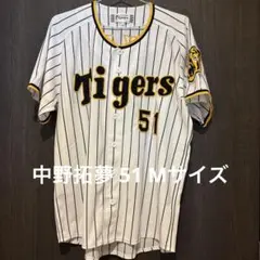 チャンピオンエンブレム付】阪神タイガース 中野拓夢 ユニフォーム M