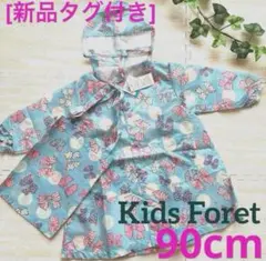 Item thumbnail for item d4308632-dfd0-41e6-a9e5-40e533e16a60