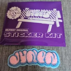 BE:FIRST ジュノン シークレットモコモコ刺しゅうステッカー