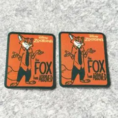 ダイソー ズートピア 剥がせるエコワッペン(？) 2枚セット