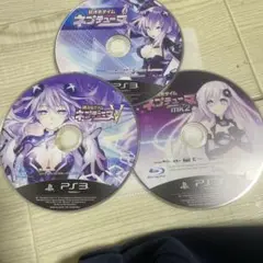 動作確認済み　ネプテューヌ　v mk2 ps3 超次元ゲイム