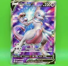 ポケモンカード 海外 ミュウツーV プロモ SR SWSH229 ポケカ 英語のサムネイル