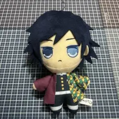 鬼滅の刃 冨岡義勇　マスコットVol.3 約17cm ぬいぐるみ