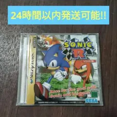 2026年最新】セガサターン SONIC Rの人気アイテム - メルカリ
