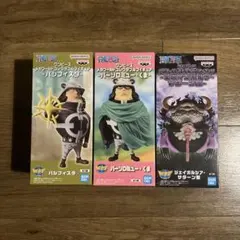 ワンピース メガワールドコレクタブル フィギュア