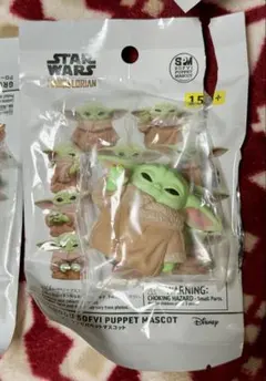 【即購入可】スターウォーズ マンダロリアン グローグー ソフビパペットマスコット