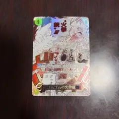 ゴムゴムの火拳銃 R スーパーパラレル(コミパラ) OP11-114