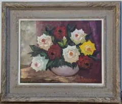 真作】絵画 油彩4号 静物画「薔薇のブーケ」重厚な金彩額装 C198