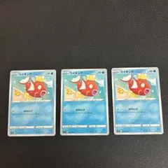ポケモンカード コイキング 020/070 カナヘイ - メルカリ
