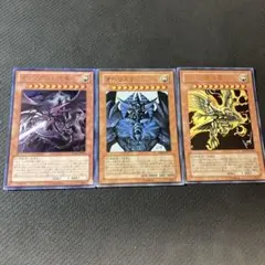 【PSA10】遊戯王　三幻神 ウルトラレア　Vジャンプ　付録　特典 遊戯王 三幻神 シークレットレア+Vジャンプ6枚セットの通販