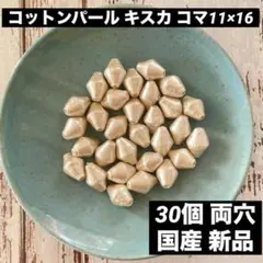 Item thumbnail for item 6cef5640-1455-4102-8746-5440e1c0d1e1