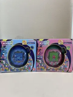 たまごっちパラダイス ブルー グリーン 青 緑 2種セット - メルカリ
