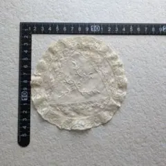 Item thumbnail for item 1076c083-9f92-4c83-9ac0-cf430ad7288a