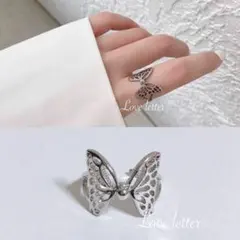 No.622 バタフライシルバーリング 韓国 蝶々 量産型 地雷