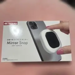 TAITO限定 Mirror Snap 自撮り用ワイヤレスモニター