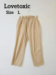 ベージュ ゴムウエスト 長ズボン サイドポケット