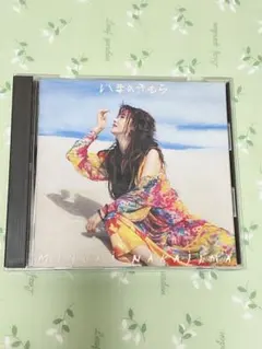 中島みゆき 邦楽