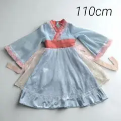 ハロウィン　コスチューム　衣装　乙姫　お姫様　プリンセス　110cm