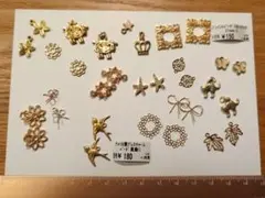 ゴールドチャームセット 金属パーツ アクセサリー ピアス