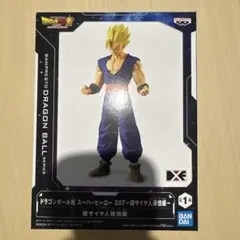 ドラゴンボール超 スーパーヒーロー サイヤ人 フィギュア