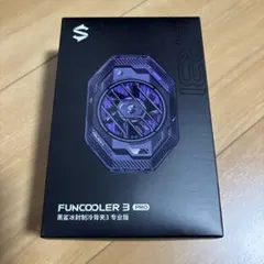 Black Shark FunCooler 3Pro ブラックシャーク
