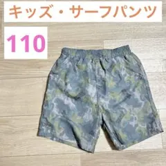 Item thumbnail for item 2276e1af-1208-4b87-ae2b-f3073d480f39