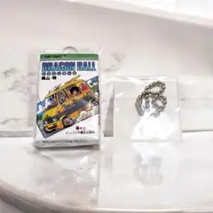 【12巻】ドラゴンボールコミックスチャーム