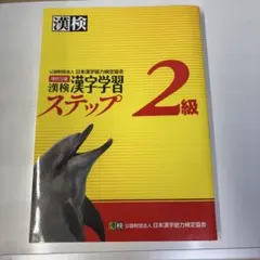 Item thumbnail for item 538fc116-69ee-4370-a9c3-cf315a3ea98a