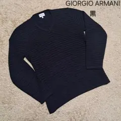 2025年最新】Giorgio Armani メンズ ニット・セーターの人気