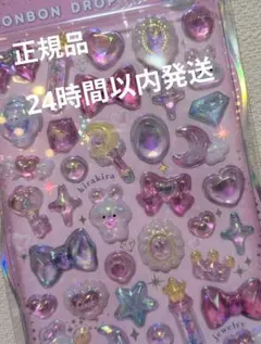 【正規品】ボンボンドロップシール　ちゅるきら　ほうせきボンボン　ピンク　ボンドロ